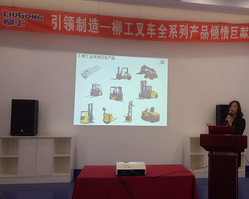 展销会产品介绍
